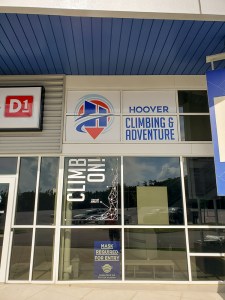 Hoover Climbing, Finley Center